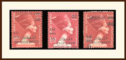 Ipalnefop Arab Stamp